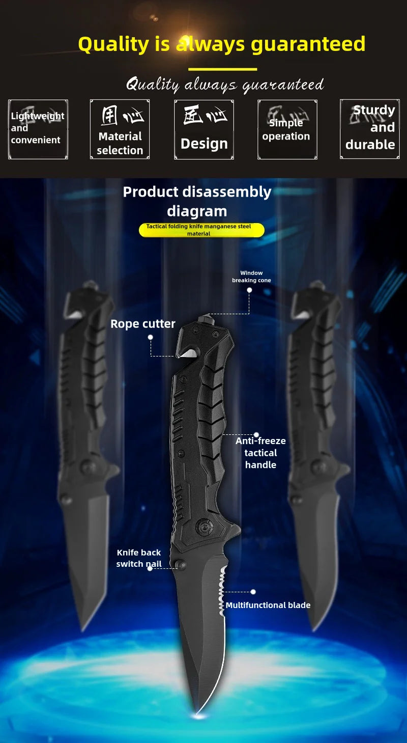 סכין קמפינג רב‑תכליתית עם מנעול בטיחות, להב מתקפל וסכין כיס טקטית חדה — מתאימה לדייג.