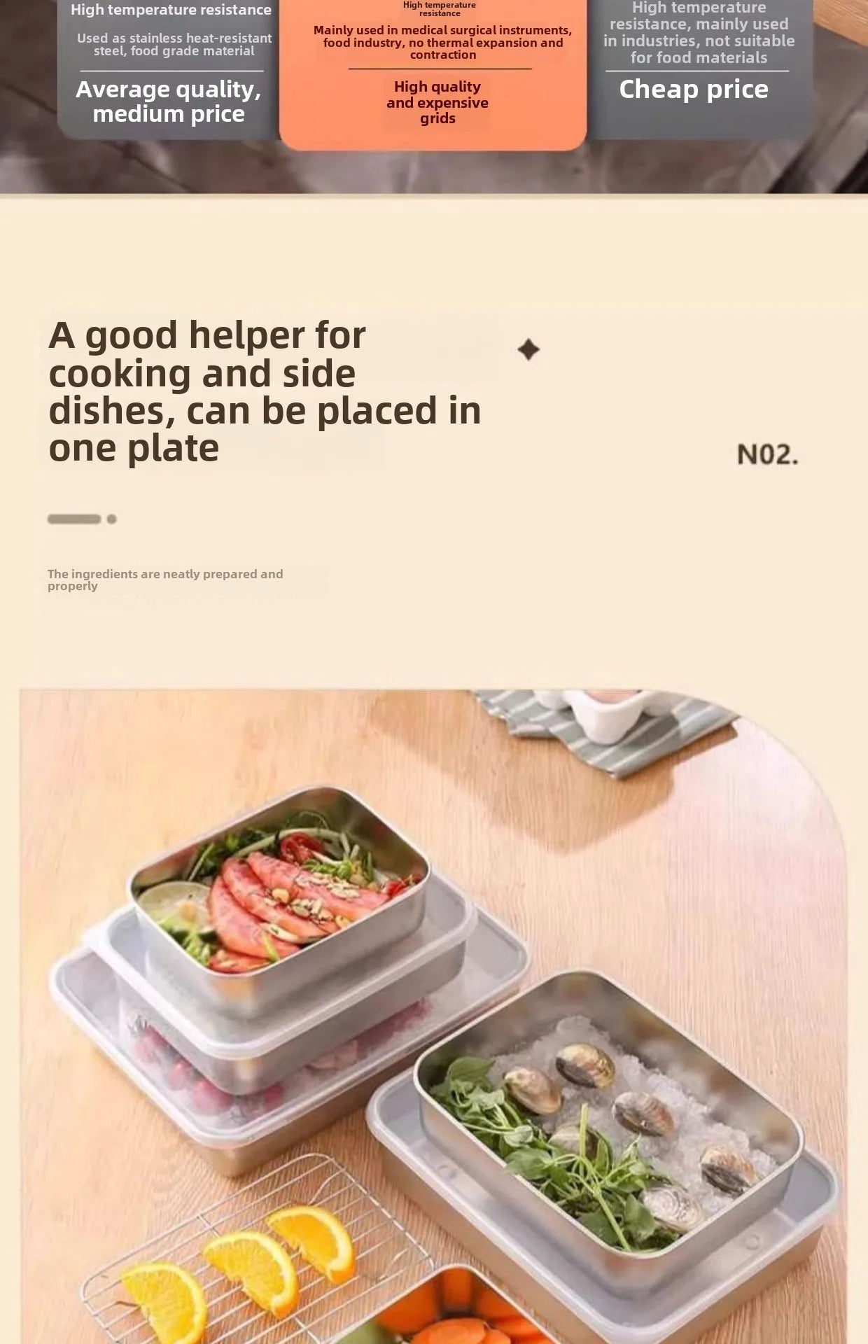 קופסת אחסון מזון מלבנית מנירוסטה 316 איכותית עם מכסה – לשמירה על טריות המזון. עשויה מחומר ברמה גבוהה, עמידה לאורך זמן, קלה לניקוי ומתאימה לאחסון בטוח של מזון חם או קר. מושלמת למטבח הביתי, לטיולים או לעבודה.