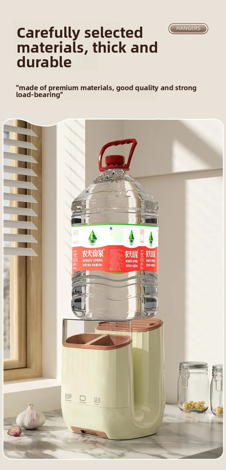 מתקן אחסון למטבח המודרני – כולל מקום להנחת קרש חיתוך, סכינים, מקלות אכילה ואפילו מקום לטלפון בזמן העבודה!