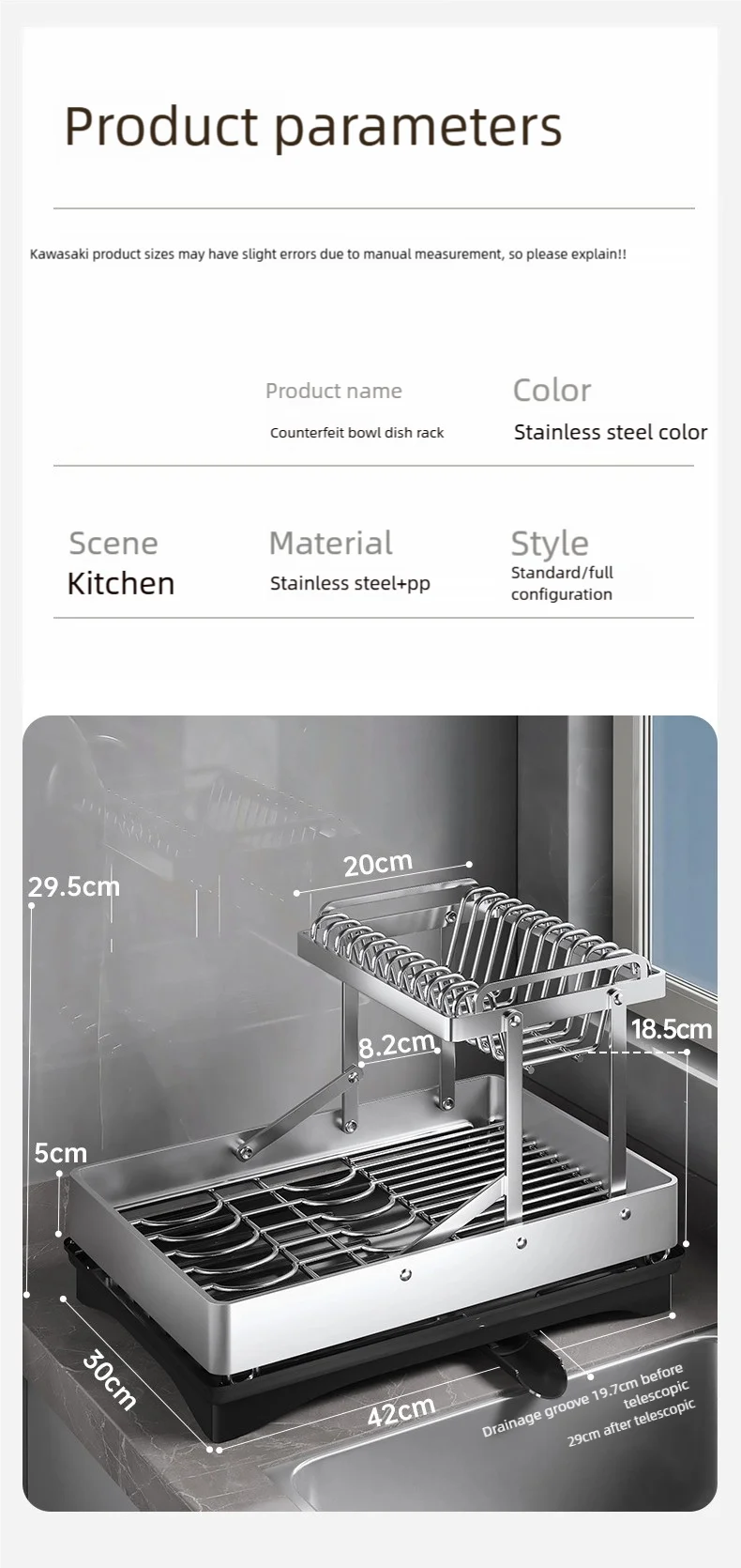 מתקן ייבוש לכלים למטבח – מדף נירוסטה מתקפל לאחסון סכינים, מזלגות, כוסות ומקלות אכילה, רב-תכליתי לשולחן או למשטח עבודה.