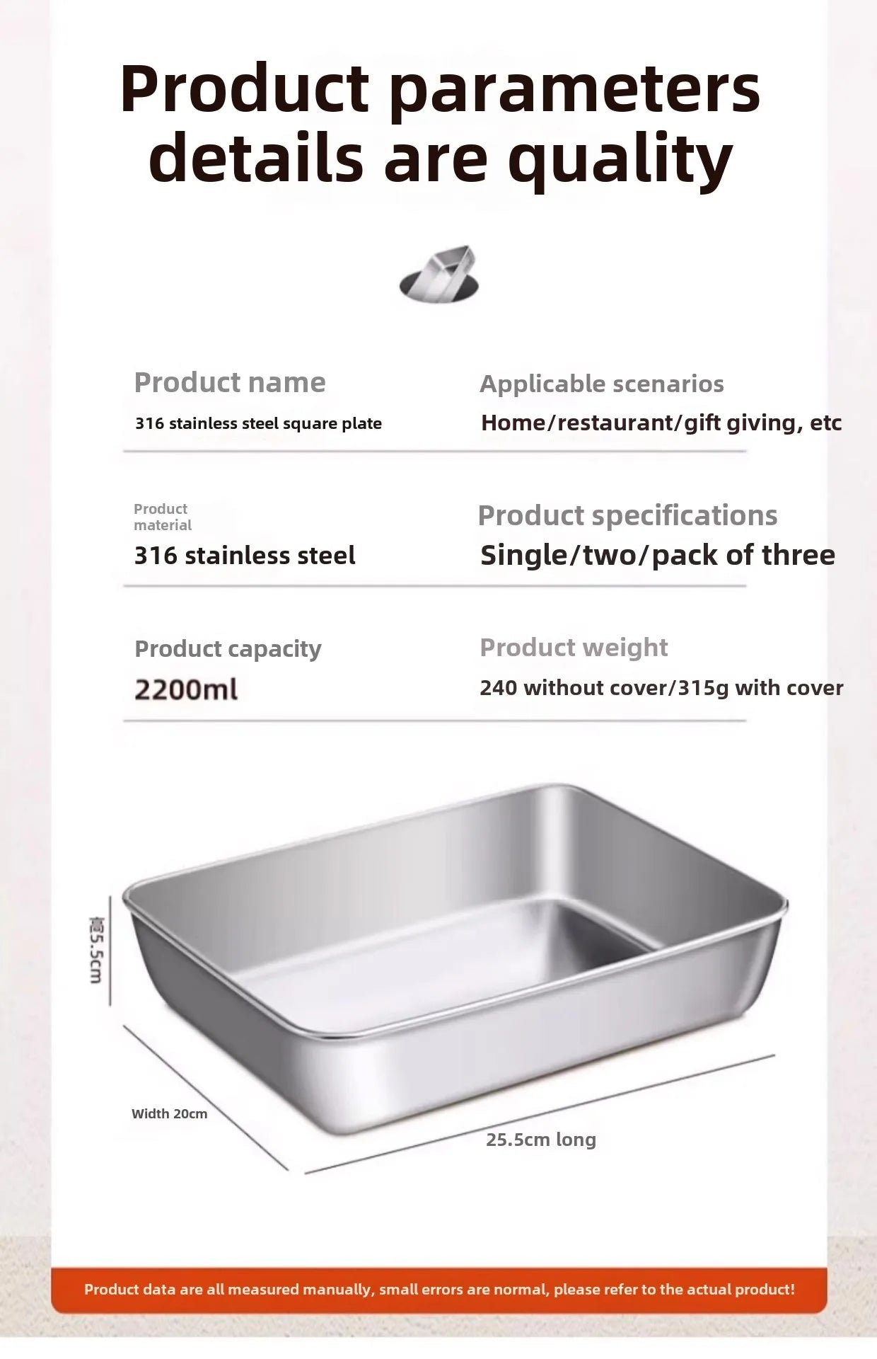 קופסת אחסון מזון מלבנית מנירוסטה 316 איכותית עם מכסה – לשמירה על טריות המזון. עשויה מחומר ברמה גבוהה, עמידה לאורך זמן, קלה לניקוי ומתאימה לאחסון בטוח של מזון חם או קר. מושלמת למטבח הביתי, לטיולים או לעבודה.